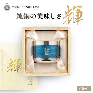 ChC P ۂ Ô 70g 90ml O