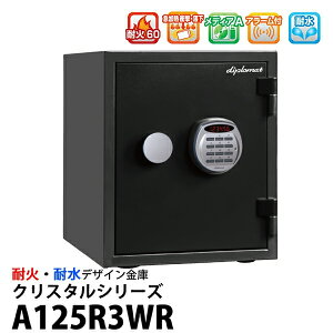 �f�W�^���e���L�[���@�ω΁E�ϐ��f�U�C�����Ɂ@�N���X�^���V���[�Y�@A125R3WR�f�B�v���}�b�g�@�ω΁@�ϐ��@���Ɂ@EDL88�@R3�f�W�^���e���L�[���@���b�N�@�y����n��(��������)�z�yRCP�z