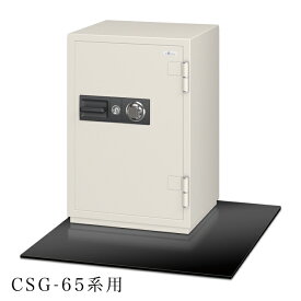 楽天市場 ベースボードの通販