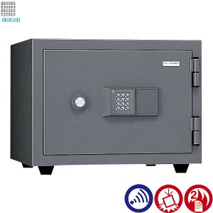 テンキー式耐火金庫 日本製KMX-20EA 内容量 20リットル日本アイ・エス・ケイ 金庫 家庭用【RCP】