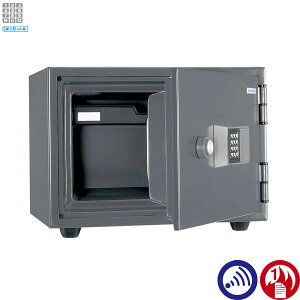 テンキー式耐火金庫 日本製KS-20EA 内容量 20リットル日本アイ・エス・ケイ 金庫 家庭用【RCP】