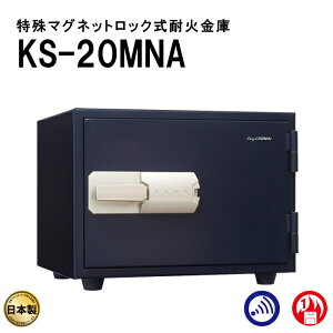 y̓{ RpNgω΋Ɂz}OlbgbNω΋ A[t KS-20MNAy{ACEGXEPC ^ω΋ ɁzyRCPz