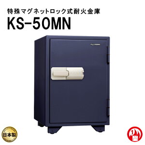 y̓{ ω΋Ɂz}OlbgbNω΋ KS-50MNy{ACEGXEPC ω΋ ɁzyRCPz