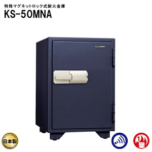 y̓{ ω΋Ɂz}OlbgbNω΋ A[t KS-50MNAy{ACEGXEPC ω΋ ɁzyRCPz