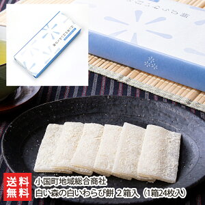 X̔і 2n摍ЁyR`v YҒ aَq XC[c т َq ӂ Hzyz Ε