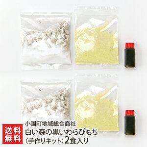 X̍тiLbgj2Hiѕ×2܁Aȕ×2܁A×2{j n摍ЁyR`v R`Y  n n Hقzyz