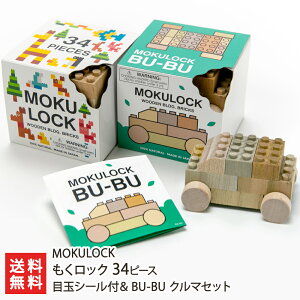 R`Y C bN ubN u 34s[XڋʃV[t E BU-BUN}Zbg vZbg MOKULOCK m ߋ  ؂̂ R`Y YҒ  Mtg v[g 