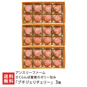 ږς̃[[݁uv`WF`F[v Iׂ 1 ` 3 AX[t@[ t[c  TN{ `F[ [[  ܂邲 ͍]s R` YҒ 