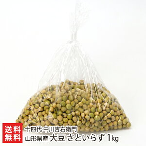 R`Y 哤 Ƃ炸 1kg \l gEq R͔| _ w엿 _CY  哤  ܂  Y哤 ϓ X   R`Y YҒ  Mtg v