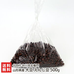 R`Y 哤 񂶓 500g \l gEq R͔| _ w엿 _CY   ܂ 񂶂܂  Y哤 ϓ  R`Y YҒ  Mtg v[