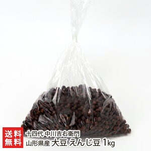 R`Y 哤 񂶓 1kg \l gEq R͔| _ w엿 _CY   ܂ 񂶂܂  Y哤 ϓ  R`Y YҒ  Mtg v[g