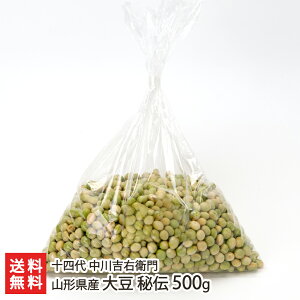 R`Y 哤 ` 500g \l gEq R͔| _ w엿 _CY  哤  ܂ `  Y哤 ϓ  R`Y YҒ  Mtg v[g 