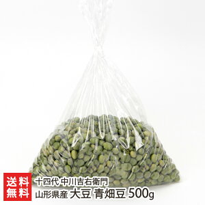 R`Y 哤  500g \l gEq R͔| _ w엿 _CY  哤  ܂ Ђ  Y哤 ϓ  R`Y YҒ  Mtg v[