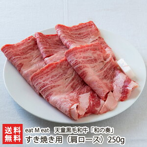 Vјa uȃtv Ăp i [X j 250g eat M eat ㍕јa a јa  uh r[t Y Vs R`Y YҒ  Mtg v[g 