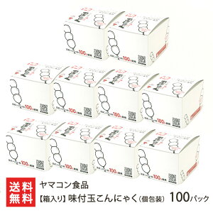 R` tʂɂႭij Iׂ 40pbN ` 100pbN }RHi RjN  ʂ \Et[h J[ ᓜ   ܂  R`Y R` 