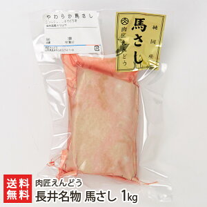 䖼 n Iׂ 200g ` 1kg ǂ R`Y nh nh n  Y Ԑg bP J[ ^pN s R`Y YҒ  Mtg v[g 蕨 