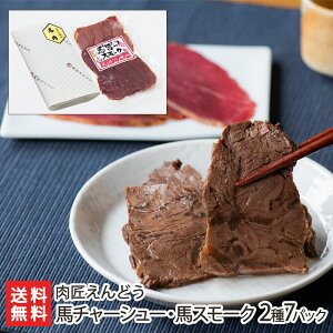 n`[V[EnX[N Iׂ 24pbN ` 27pbN ǂ R`v n ᎉb J[ ^pN ܂ R` YҒ  Mtg v[g 