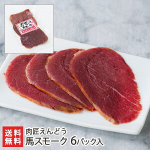 nX[N Iׂ 3pbN ` 6pbN ǂ R`v n ᎉb J[ ^pN ܂ R` YҒ  Mtg v[g 蕨 