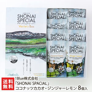 i`GiW[o[uSHONAI SPECIALvIׂ 8 1Blue R`v GiW[o[ Y` L@茺 f[c ibc  sH AEghA h{⋋ GlM[