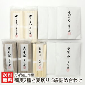 E؂肻Ώi R`v ̂Ή \o soba  ނ Xȋ  _V o` y Kz R`Y R` YҒ  Mtg v[g 蕨 