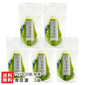 ؒ Iׂ 3 or 5 ̏ { Е Ђ  Ђ R` YҒ  