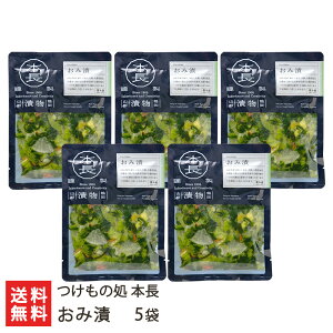 ݒ Iׂ 3 or 5 ̏ { Е Ђ  Ђ ߍ]  R` YҒ  