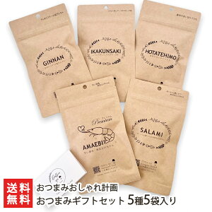 ܂݃MtgZbg 55ܓ ܂݂v yϕszyR`Y  T~ Ȃ قĂЂ CJX[N  ̍ ̃Aezyv[g Mtg 