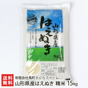 yߘa7NxVāzR`Y ͂ʂ 15kgi5kg×3܁j LДnt@[ Yn yR`v nGkL CX  A   ӂ Zz