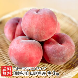 p R`Y  Iׂ 2kg `3kg t[cNGCeBu R`Y Yn R`v t[c   W[V[ ϔ ͖k R`Y YҒ  Mtg v[