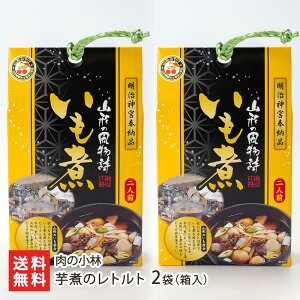 ς̃gg Iׂ 2܁ij or 2ܓ ̏ R`v  \Et[h  {̈ωtFXeBo {̈ω R` YҒ  Mtg v