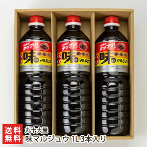 }WE 1L 3{ ۏ\剮 R`Y Yn R`v ݖ _Vݖ o`傤 ߂ \ R`Y YҒ  Mtg v[g 蕨 