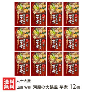 R` ͌̑畗  Iׂ 3 ` 12 ۏ\剮 R`  ɂႭ ˂ ggpE` }WE   \Et[h ω  y R`s R` YҒ