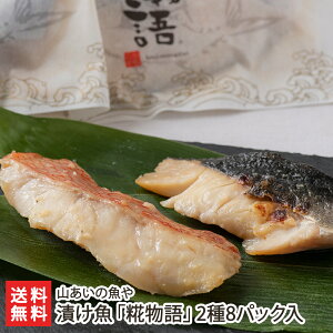 Ђuv28pbNi1pbN100gj R̋ YҒyЋ y XЂ {ݖЂ ڔ  JXKC g L gzyv[g Mtg 