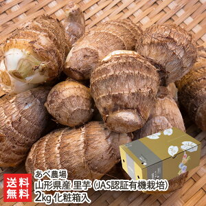 JASFؗL@͔|i_Ew엿jR`Y  2kg ϔ ה_yR`v  Ƃ TgC ˂Ƃ Ȃ߂炩 ققӂ ϕ zyz Ε