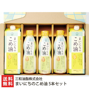 ܂ɂ̂ߖ 5{ipbN×2{Aybg{g×3{j Oa YҒ yR`v Ăʂ Mtg  ϔ Hpz