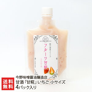 Îuv TCY 4pbN 얡XݖXypbN^Cv Î R`Y͂ʂgpzyMtg 蕨zyz