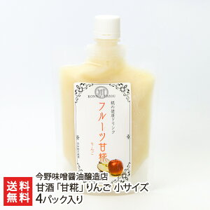 Î u  v  TCY 4pbN i 1pbN200g j 얡XݖX t[cÎ Î ܂ ܂  đs R`Y YҒ  Mtg v[g 