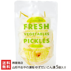 R`₨̒Е 䂸 1140g 5ܓ X Ð| Mq卪 Mq 䂸卪 mYMq 卪 S̒Е R`Y YҒ  Mtg v[g 