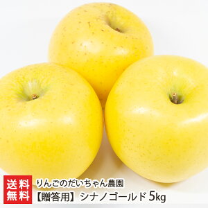 ypzVimS[h Iׂ 3kg (12) or 5kg (20) 񂲂̂_ ʕ t[c t[cMtg S ܍͔| ܂  R`Y YҒ  Mtg v