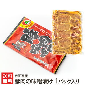 ̖ؓXЂ 1pbN gc{YyϕszyY y ԖX ` Hi tzyMtg 蕨zyz Ε