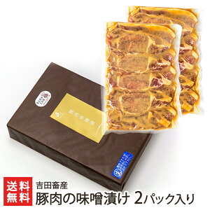 ̖ؓXЂ 2pbN gc{YyϕszyY y ԖX ` Hi tzyMtg 蕨zyz Ε