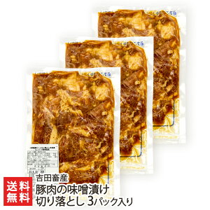 ̖ؓXЂ ؂藎Ƃ 3pbN gc{YyϕszyY y ؂ ԖX ` Hi tzyMtg 蕨zyz