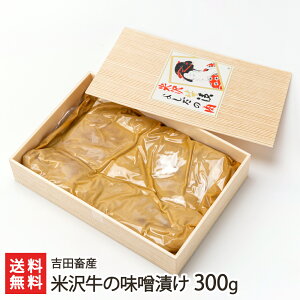 đ򋍂̖XЂ 300g gc{Yyϕszyјa X y  ~蕔  Hi tzyMtg 蕨zyz