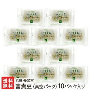 R` xM ^ 10pbN i 1100g j ϔ V ē ӂ܂ aَq َq y Sَq唎 _ُ R`Y YҒ  Mtg v[g 蕨 