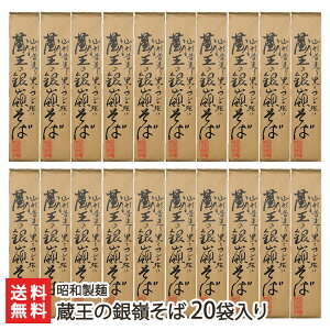 ̋䂻΁iˁj aˁyR`v  soba cɂ ŏ㑁 ł킩 gp Vszyv[g Mtg 蕨zyz