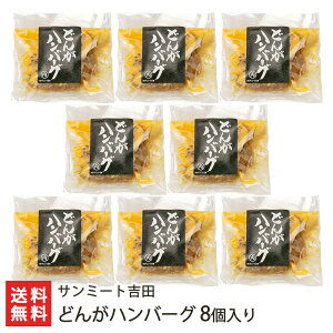 ǂ񂪃no[Ou3voru5voru8vT~[ggcy R`v ͂ ς y  ⓀHizyv[g Mtg 蕨zyz