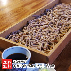 炫΂̏\΁iⓀjZbg iˁEEΓj Iׂ 3lO or 6lO 炫 R`v  soba Ɛ ɑ ł킩 ł E̖X1000X R` YҒ