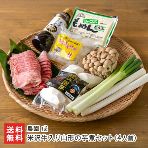 đ򋍓R`̈σZbg 4lO iނEđ򋍁Eς̂EEɂႭE˂E߂j _  Zbg Lbg ȒP Y a TgC  ^pbN R