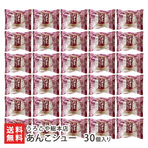 񂱃V[ Iׂ 6 ` 30 낱⑍{X XC[c َq mَq aَq NbL[V[ P Q ԑs R` YҒ  ϕs 