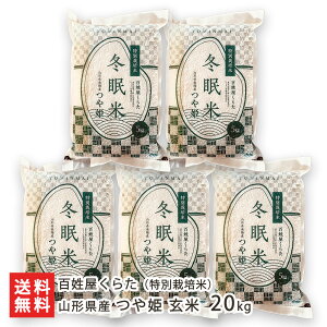 yߘa7NxVāzʍ͔|āi_Ew엿jR`Y P  Iׂ 5kg`25kg S炽   ͂ R` YҒ  Mtg v[g 蕨 